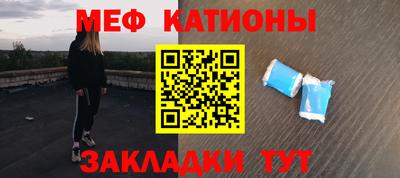 a pvp Бугуруслан