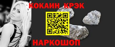 соль курить ск Бузулук
