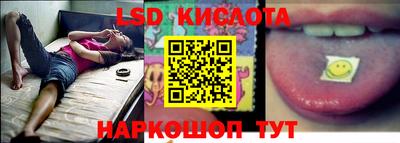 a pvp Бугуруслан