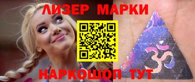меф Среднеуральск
