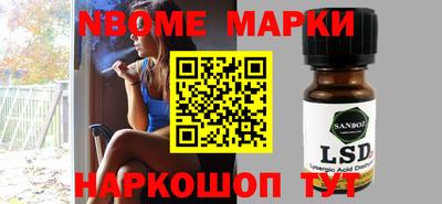 a pvp Бугуруслан