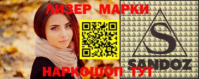 a pvp Бугуруслан