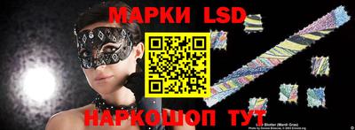 a pvp Бугуруслан