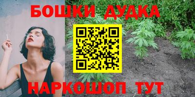 a pvp Бугуруслан