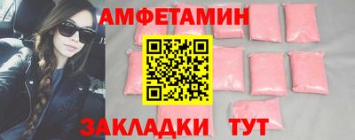 a pvp Бугуруслан