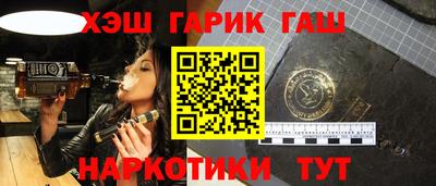 a pvp Бугуруслан
