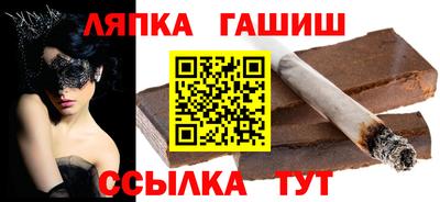 герыч Будённовск