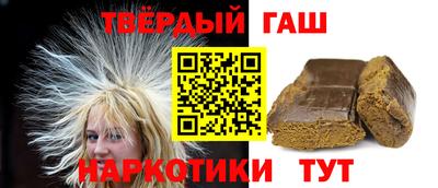 соль курить ск Бузулук